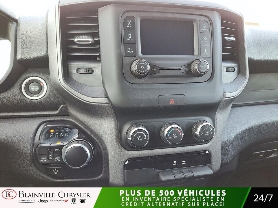 2024 Ram 1500  - Blainville Chrysler