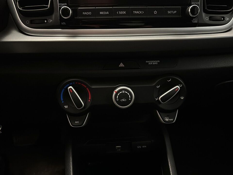 2021 Kia Rio 5-Door  - Desmeules Chrysler