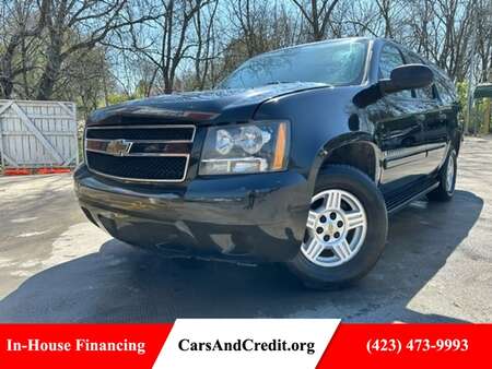 2008 Chevrolet Suburban  for Sale  - 267857RR  - Cars & Credit