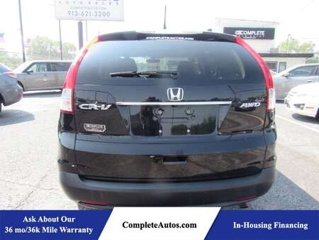 2012 Honda CR-V EX 4WD 5-Speed AT for Sale  - P17535  - Complete Autos