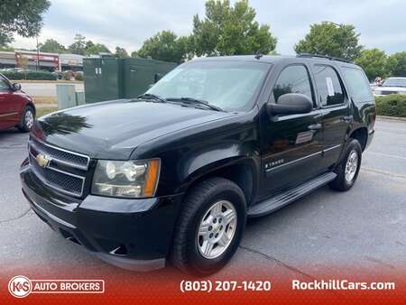 2007 Chevrolet Tahoe 1500 2WD for Sale  - 3461  - K & S Auto Brokers