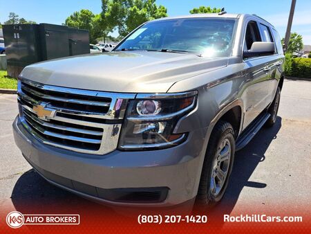 2018 Chevrolet Tahoe  - K & S Auto Brokers