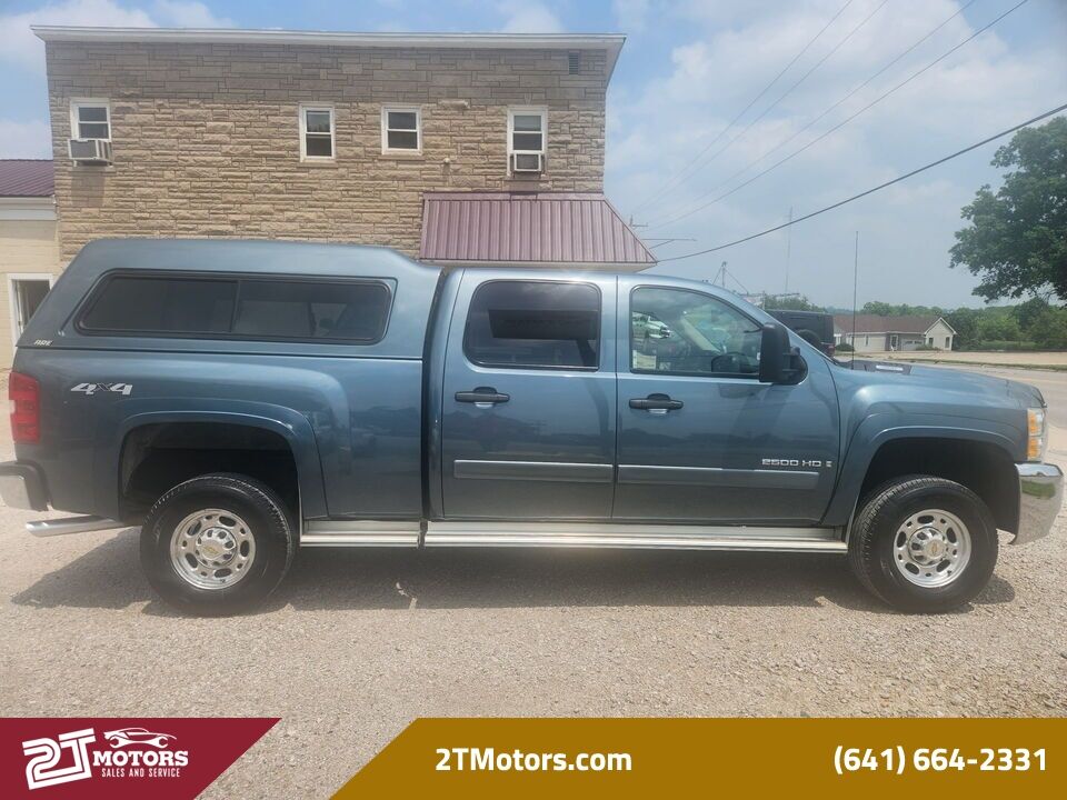2008 Chevrolet Silverado 2500HD  - 2T Motors
