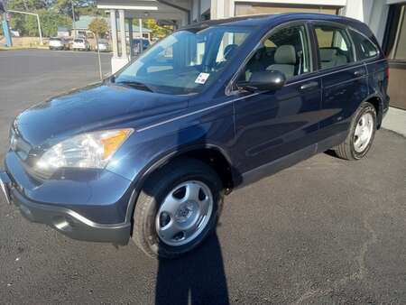 2007 Honda CR-V LX 4WD for Sale  - S078395  - Koury Cars