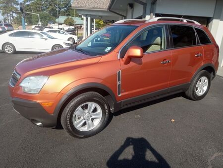 2008 Saturn VUE  - Koury Cars