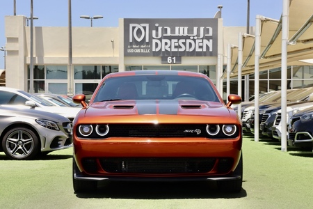 2020 Dodge Challenger  - Dresden Motors