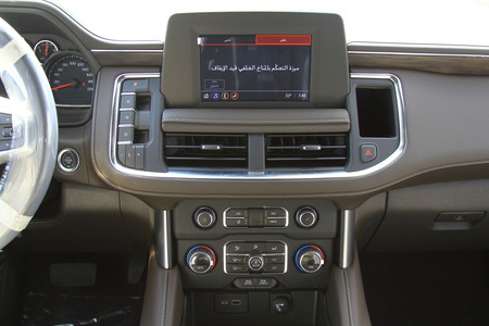 2023 Chevrolet Tahoe  - Dresden Motors
