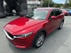 Thumbnail 2021 Mazda CX-5 - Race Auto Group