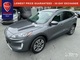 Thumbnail 2022 Ford Escape - Race Auto Group