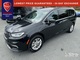 Thumbnail 2022 Chrysler Pacifica - Race Auto Group