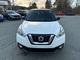 Thumbnail 2018 Nissan KICKS - Race Auto Group