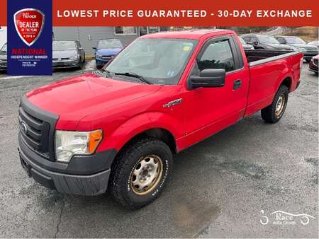 2011 Ford F-150 for Sale  - 19340B2  - Race Auto Group