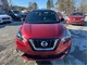 Thumbnail 2020 Nissan KICKS - Race Auto Group