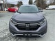 Thumbnail 2020 Honda CR-V - Race Auto Group