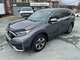 Thumbnail 2020 Honda CR-V - Race Auto Group