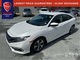 Thumbnail 2019 Honda Civic - Race Auto Group