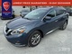 Thumbnail 2018 Nissan Murano - Race Auto Group