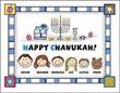 Happy Chanukah Bordered Holiday Card