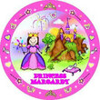 Princess Personalized Plate