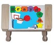 Basketball Puzzle Name Stool in Natural