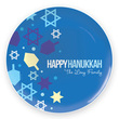 Hanukkah Wishes Plate