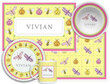 Garden Party Personalized Placemat, Plate, Bowl & Mug Set