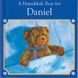 Hanukkah Bear for Me Personalized Book