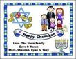 Happy Chanukah Holiday Card